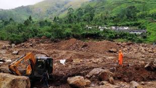 landslide occurred along the rehabilitation road in Malin Pasarwadi Ambegaon pune