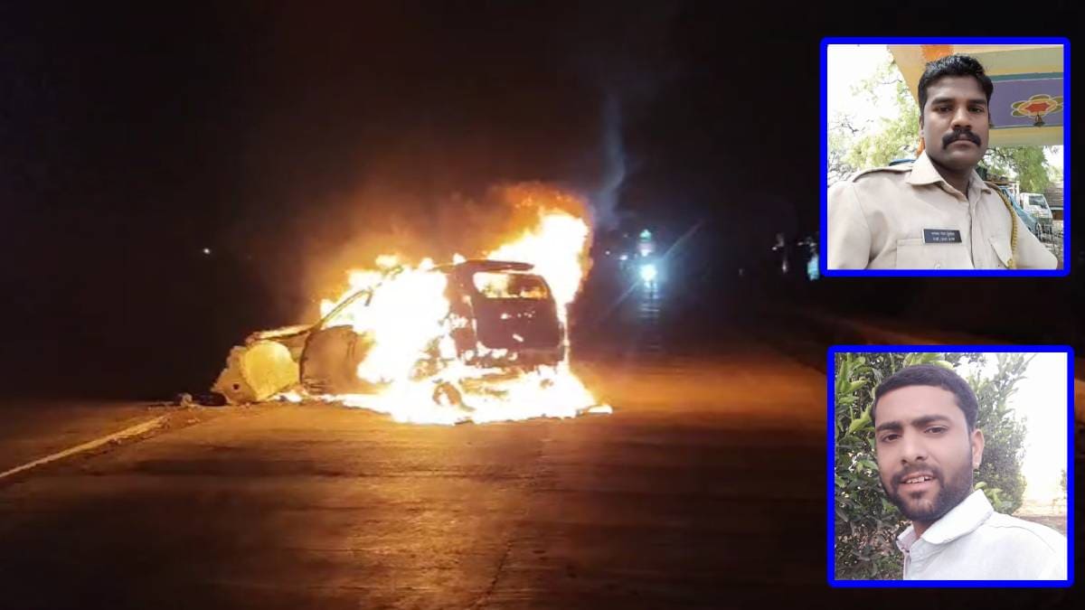 accident, motor caught fire, two people death,