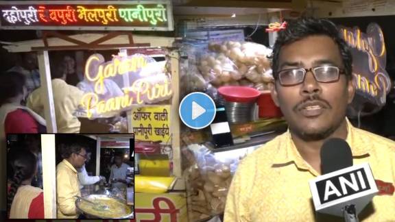 Panipuri Offers Nagpur