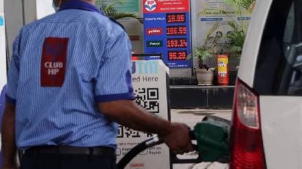 Petrol and Diesel Price in Marathi