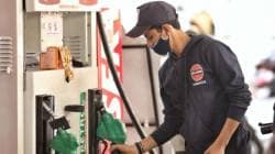 Petrol Diesel Price Today: ‘या’ शहरात पेट्रोल-डिझेल महाग, जाणून घ्या तुमच्या शहरातील आजचे दर