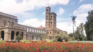 savitribai Phule Pune University Post Doc Fellowship namest not announced