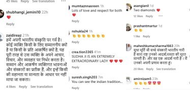 Sudha Murty touches Javed Akhtar feet watch video