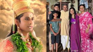Shiva Fame Tejas Mahajan will appear in sakha maza pandurang new serial