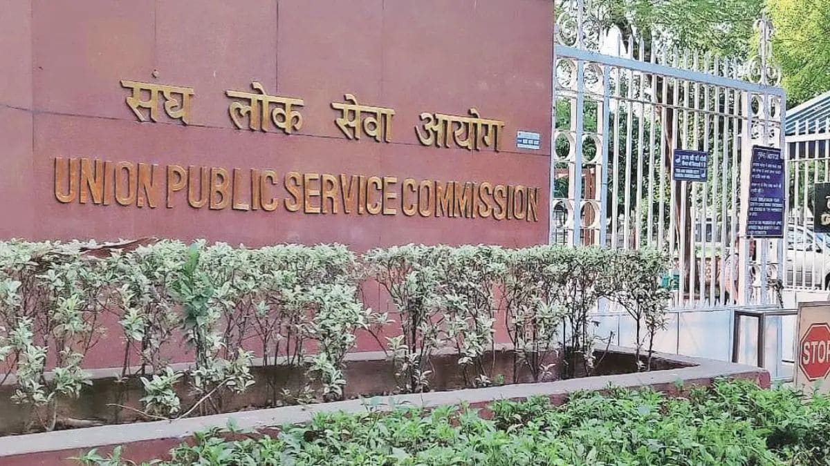 Change in application date for Union Public Service Commission Civil Services Examination 2025