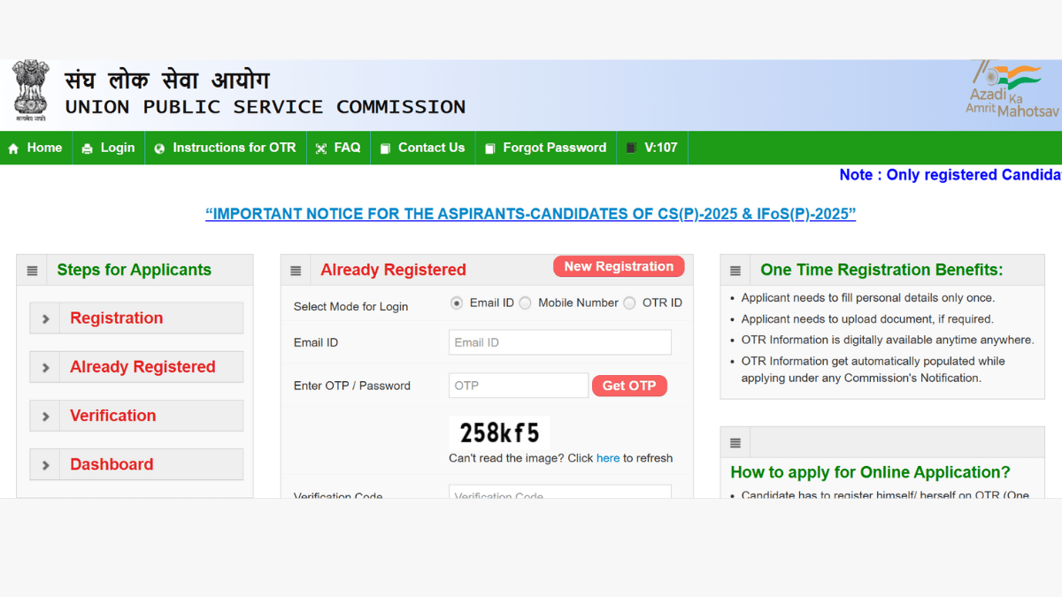 Union Pubic Service commission starts registration for IES ISS for 47 posts Direct link here
