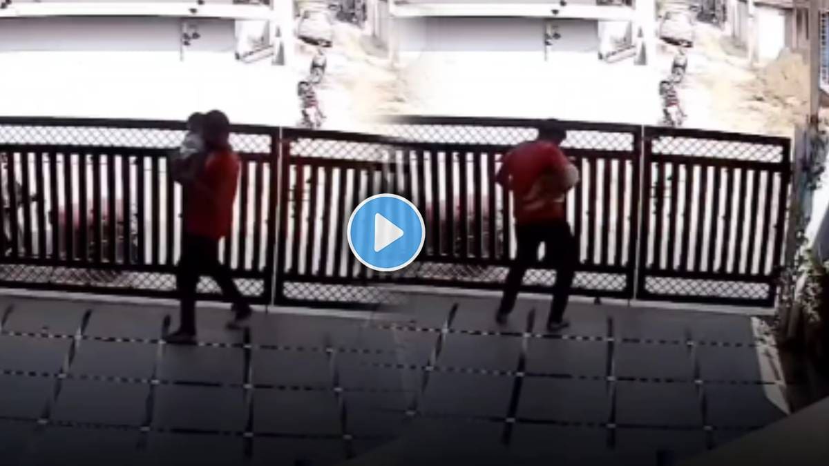 Viral Video Shows Father Super Power