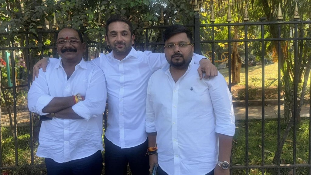 Abhijit Pawar, Jitendra Awhad,