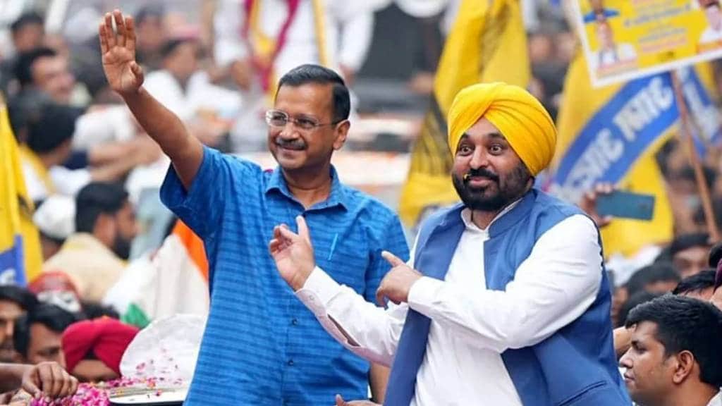 पंजाबचे मुख्यमंत्री बदलले जाणार? आम आदमी पक्षाच्या बैठकीत काय ठरले?