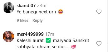apoorva mukhija2