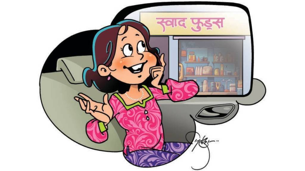 Loksatta balmaifi story for kids moral story