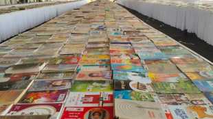 book exhibition at Shivaji Park news in marathi