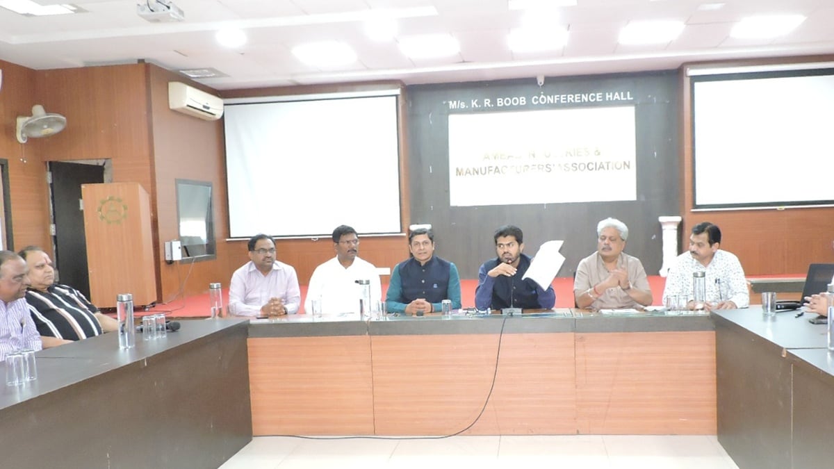 nashik electricity tariff loksatta
