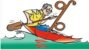 insurance policy latest news