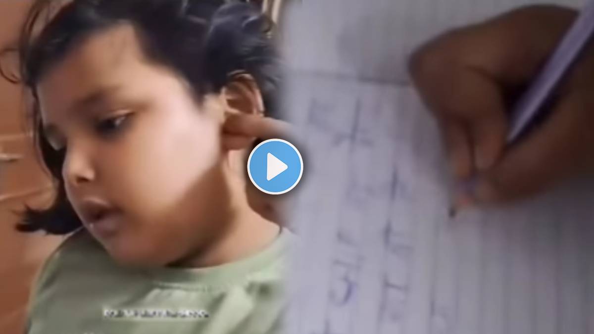 funny agreement made between two sister
