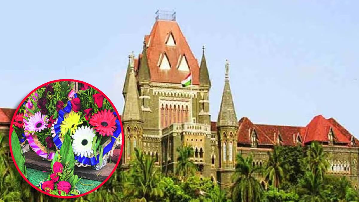 सजावटीची प्लास्टिक फुले विघटनशील?  उच्च न्यायालयाची केंद्र सरकारला विचारणा 