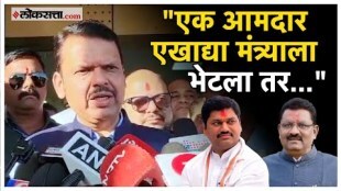 Suresh Dhass position is firm Devendra Fadnavis gave a clarificaion on it