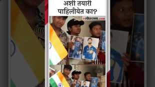 India vs Pakistan Match Nagpurkars take Home-Havan for team india win in Nagpur