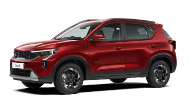 Image: Kia