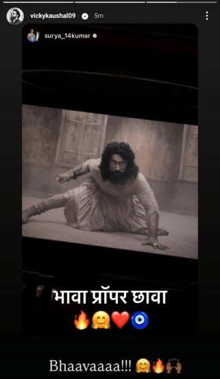Vicky Kaushal Chhaava Movie