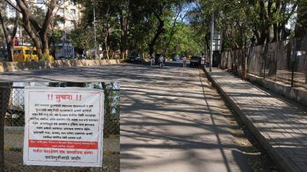 nashik issue of road encroachment teacher death road accident