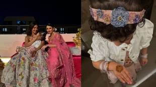 priyanka chopra brother wedding actress shares inside mehendi ceremony