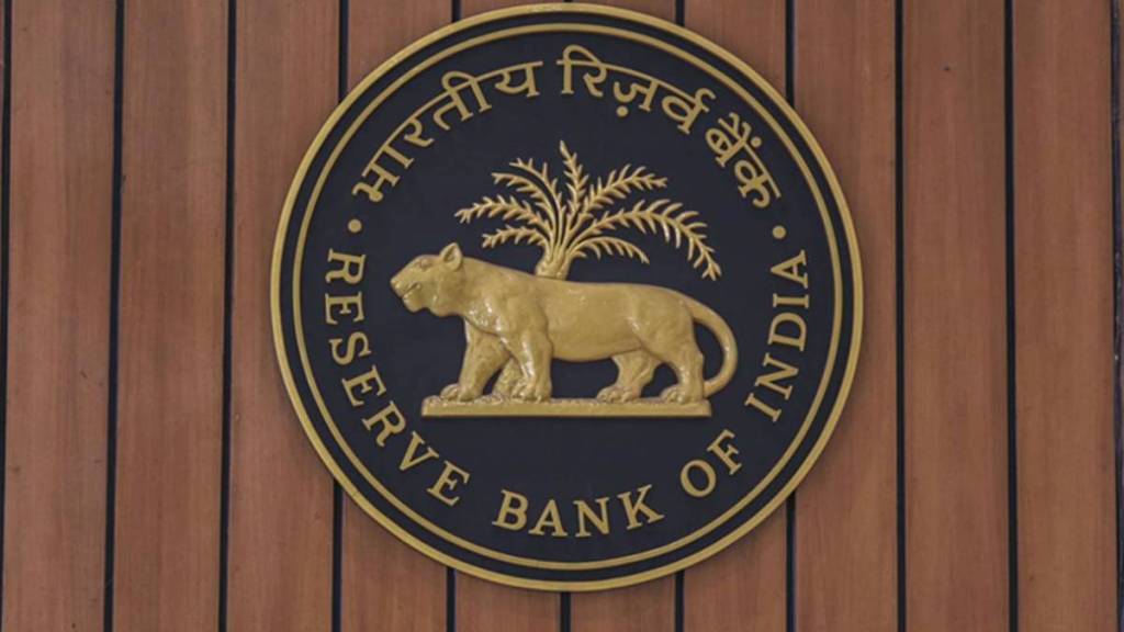 RBI Governor statement on exchange rate policy