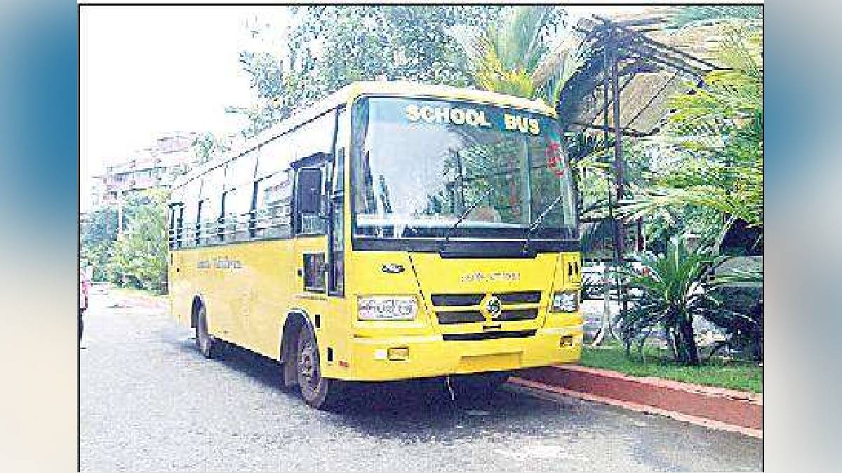 Transport Minister Pratap Sarnaik announces new regulations for school buses Mumbai news