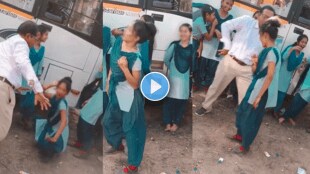 Teacher dances with female student on aaj ki raat song video viral on social media