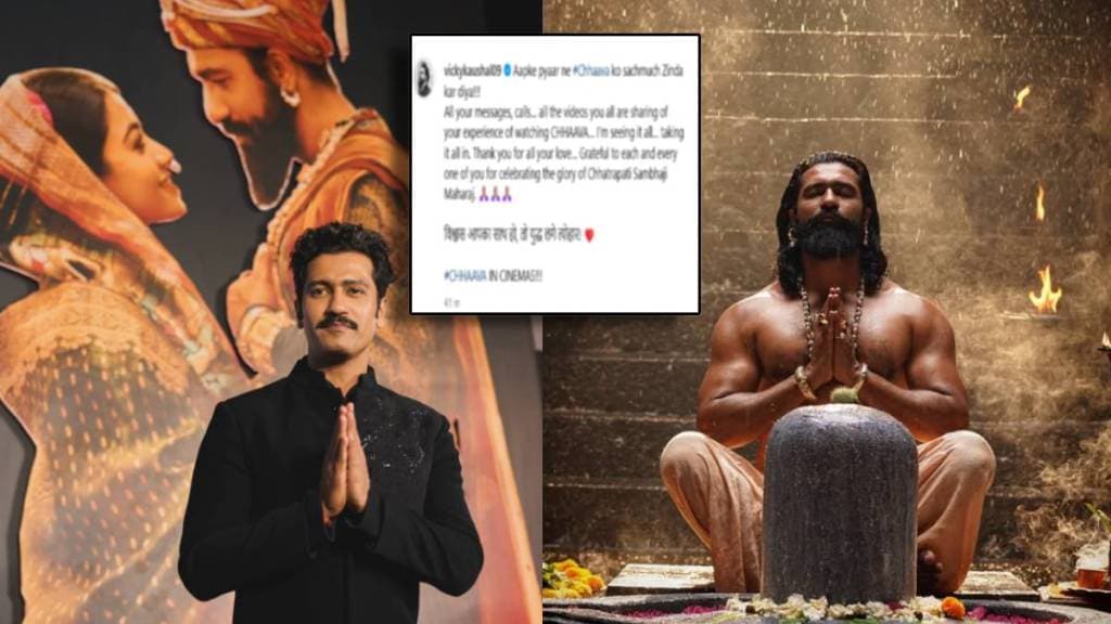 Vicky Kaushal Express Gratitude After Chhaava Release