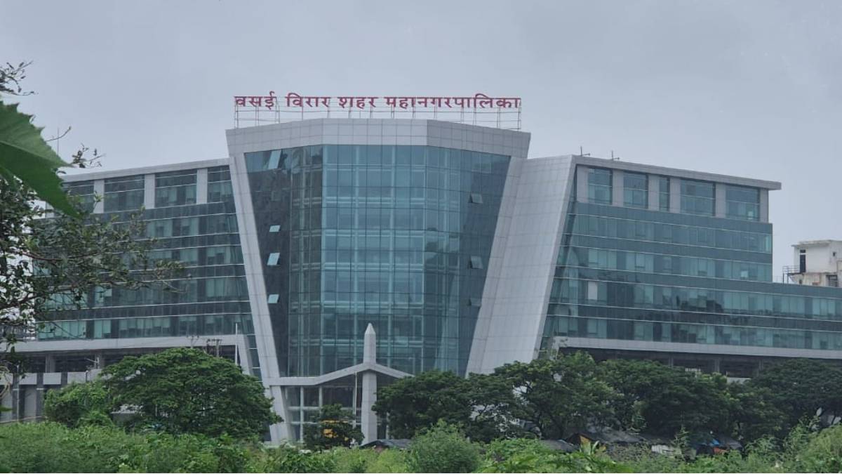 Vasai Virar Municipal Corporation vacancies news in marathi