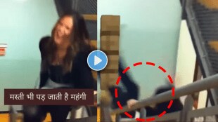 Shocking video of young woman fall down from stairs railing stunt video viral on social media