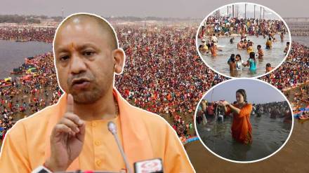 yogi adityanath on mahakumbh water