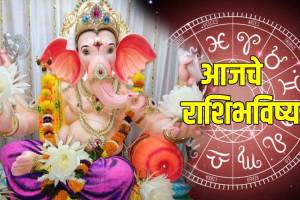 17 March 2025, Sankashti Chaturthi Vishesh Horoscope
