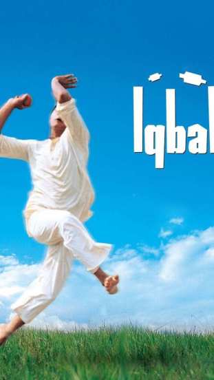 'इकबाल' हा चित्रपट देखील या यादीत समाविष्ट आहे, जो क्रिकेट खेळण्याची आवड असलेल्या एका मुक्या आणि बहिऱ्या मुलाबद्दल आहे. (Photo: Social Media)