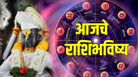 26 March 2025, Daily Horoscope