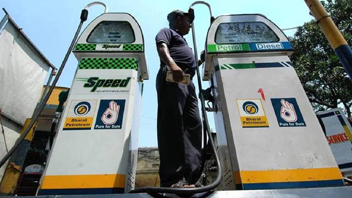 Petrol & Diesel Price In Marathi