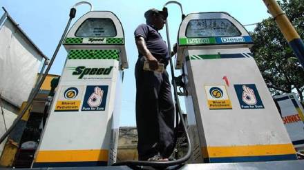 Petrol & Diesel Price In Marathi