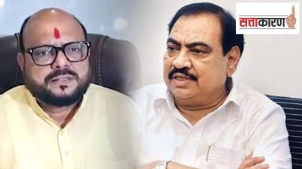 politics Eknath Khadse Minister Gulabrao Patil during assembly session jalgaon district rohini khadse