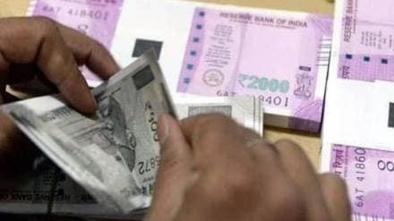 8th Pay commission