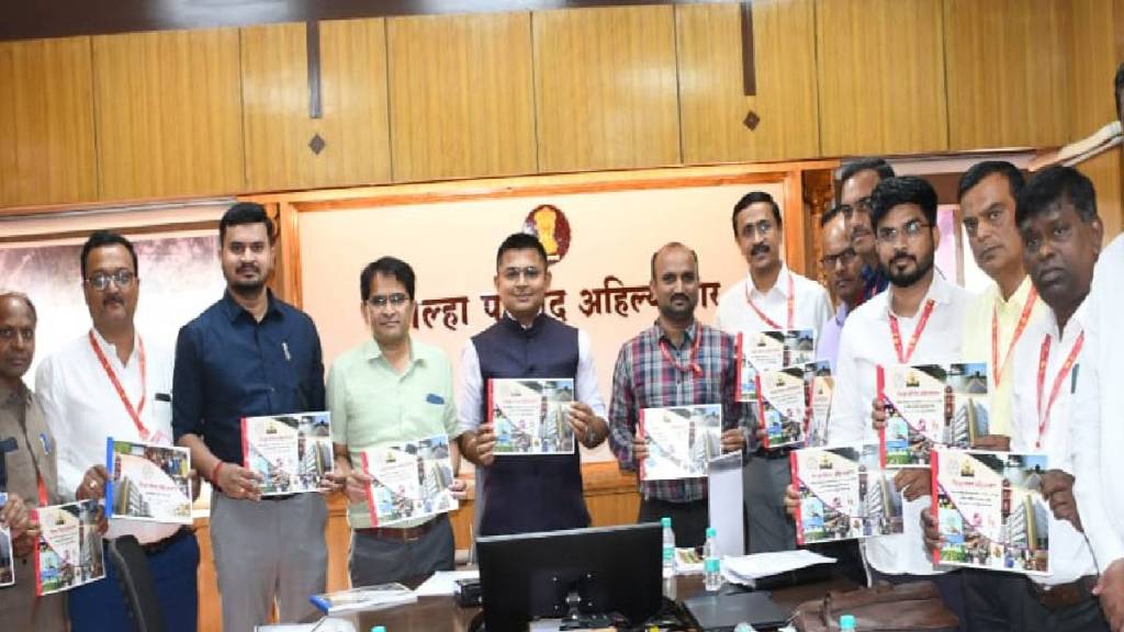 Ahilyanagar Zilla Parishad budget of Rs 52 54 crores