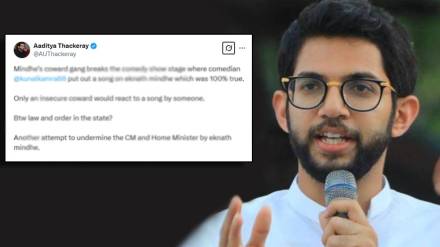 Aaditya Thackeray on Kunal Kamra