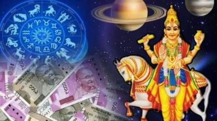 Shukra Ast 2025