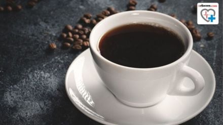 Is drinking black coffee every morning for a month good for health