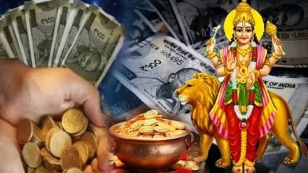 Horoscope Today in Marathi 4 May 2025