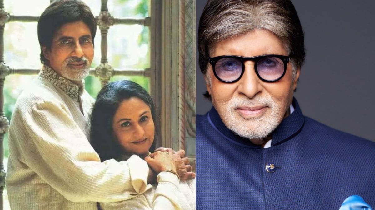 Amitabh Bachchan