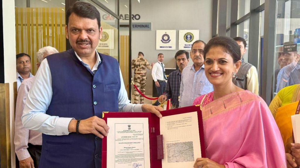 Amravati Airport finally gets DGCA license