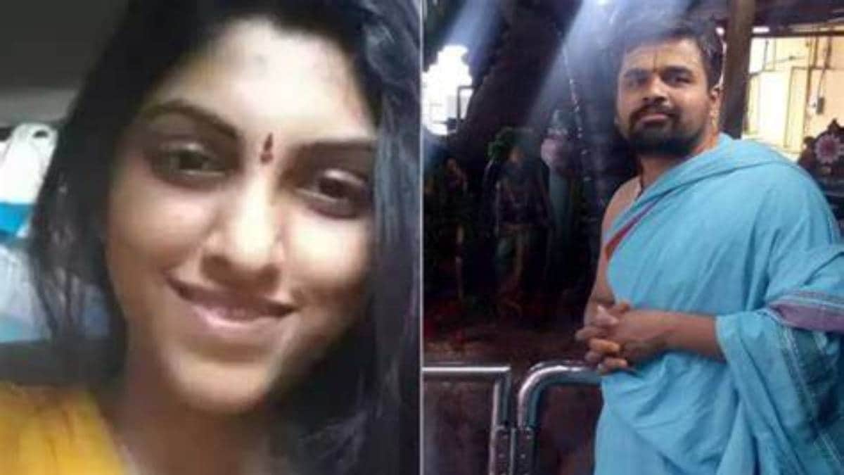 Apsara Murder Case