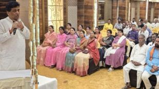 Increase contact between wards hold meetings with citizens says MP Ashok Chavan