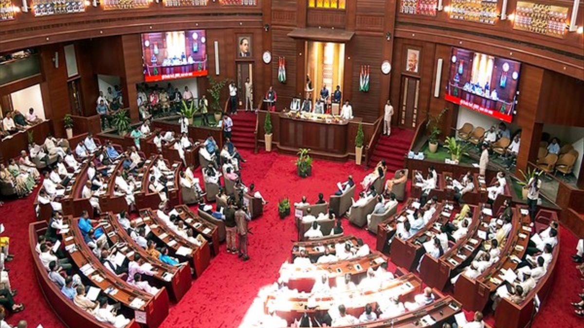 The "Mian" controversy in Assam Assembly creates political stir, with BJP issuing a Supreme Court certificate on the issue.